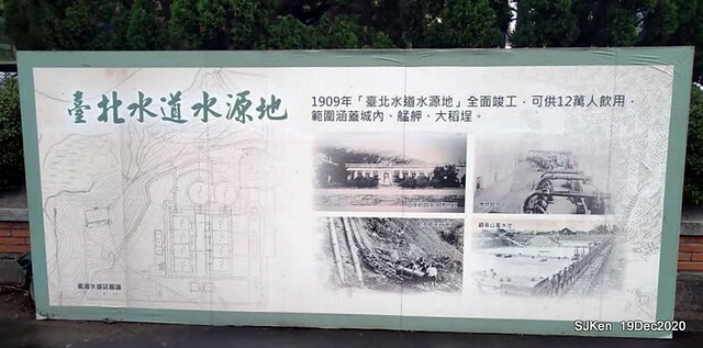 「安平虎鯨家族」(Killer Whale art exhibition) at 「台北自來水園區」(Taipei Water Park, Dec 19, 2020, SJKen