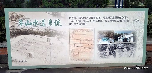 「安平虎鯨家族」(Killer Whale art exhibition) at 「台北自來水園區」(Taipei Water Park, Dec 19, 2020, SJKen