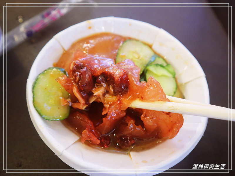 金枝紅糟肉圓-新北瑞芳/口味厚重~九份老街著名小吃 - 潔絲蜜愛生活