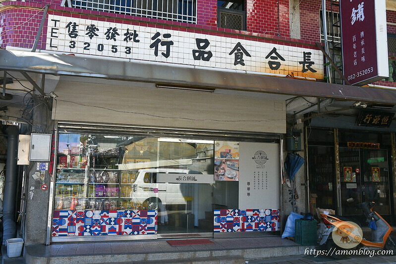 超人氣無公休日金門小吃推薦，連金門人都愛吃，每天都吃的到!