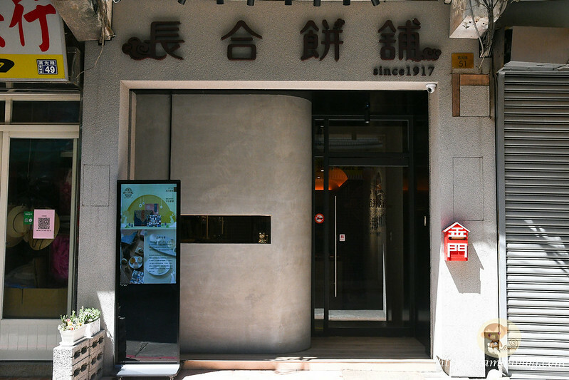 超人氣無公休日金門小吃推薦，連金門人都愛吃，每天都吃的到!