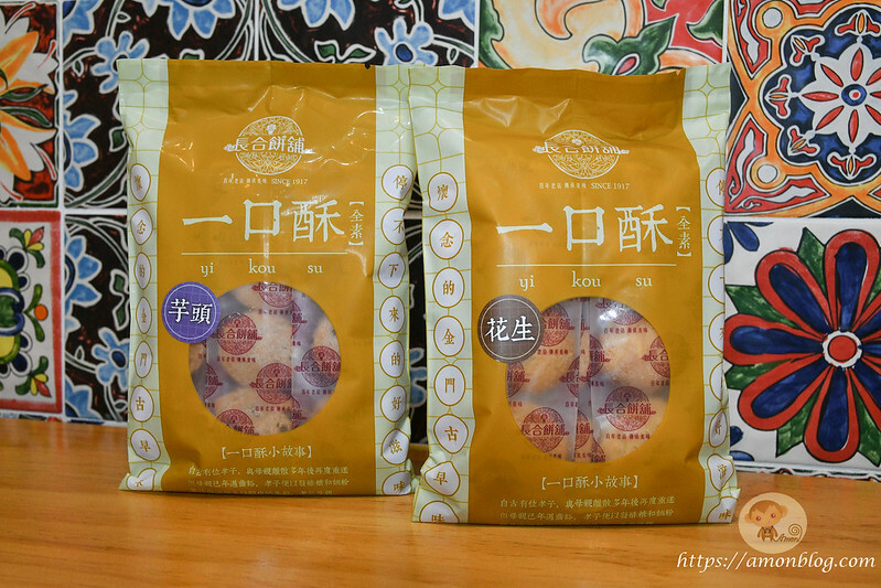 超人氣無公休日金門小吃推薦，連金門人都愛吃，每天都吃的到!