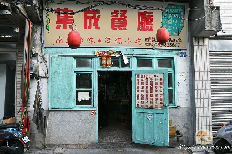 超人氣無公休日金門小吃推薦，連金門人都愛吃，每天都吃的到!