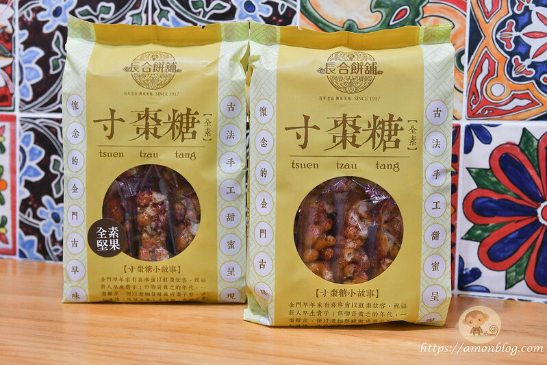 超人氣無公休日金門小吃推薦，連金門人都愛吃，每天都吃的到!