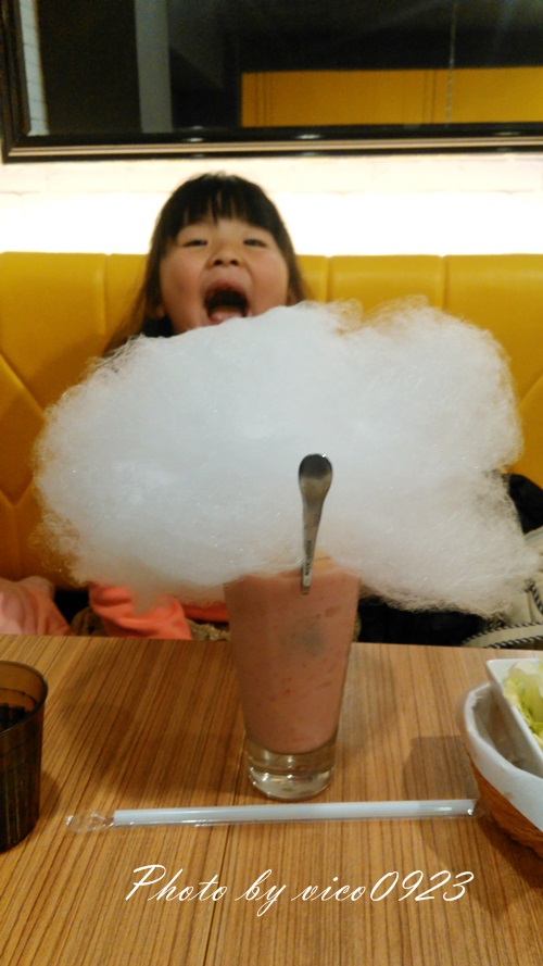 初訪~中壢"鯊魚咬吐司"