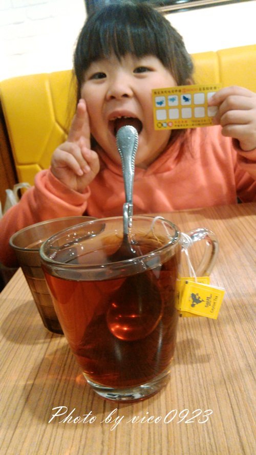 初訪~中壢"鯊魚咬吐司"