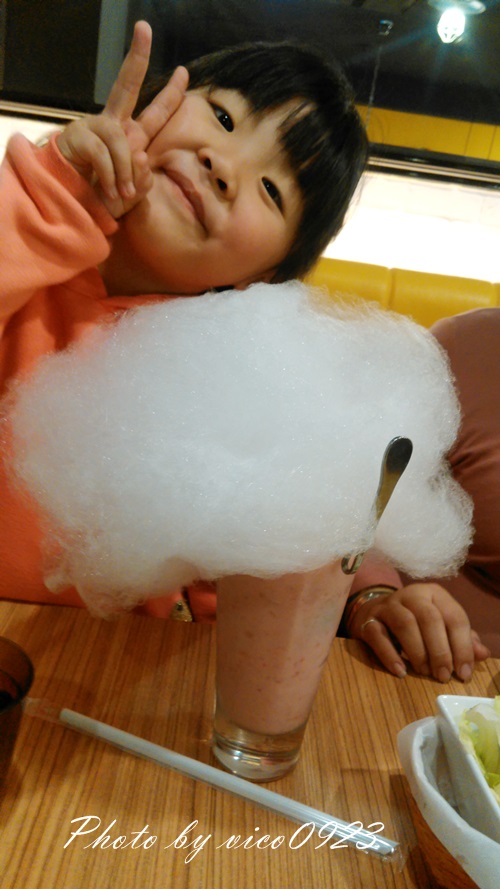 初訪~中壢"鯊魚咬吐司"