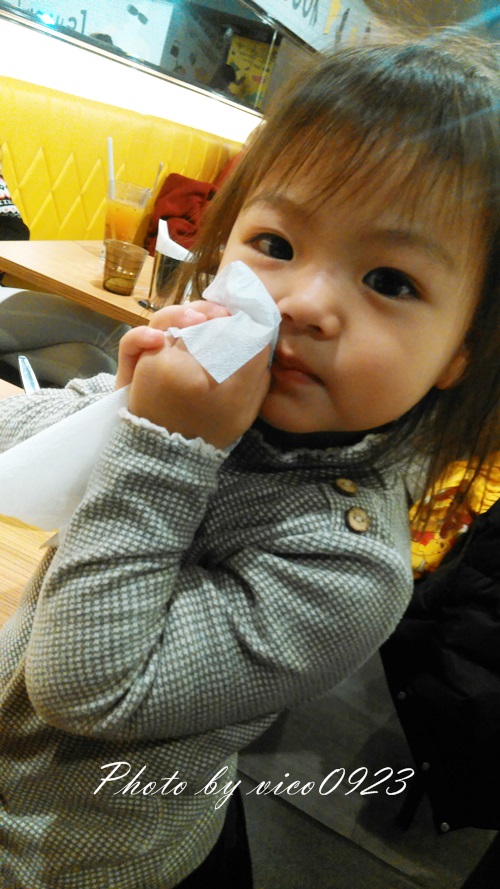 初訪~中壢"鯊魚咬吐司"