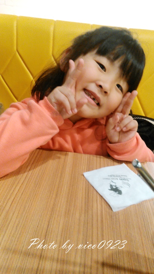 初訪~中壢"鯊魚咬吐司"