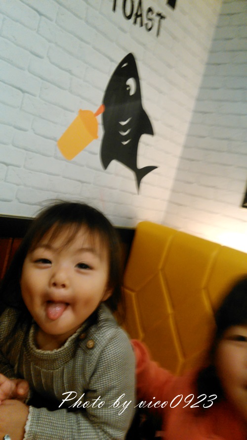 初訪~中壢"鯊魚咬吐司"