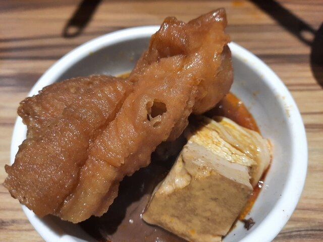 740.jpg - 岩漿火鍋