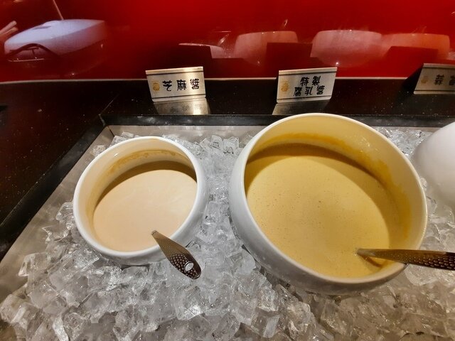 779.jpg - 岩漿火鍋