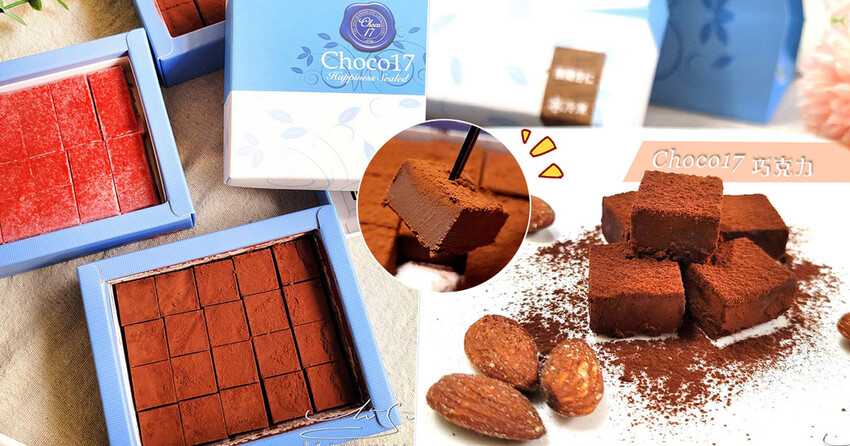 【竹北美食】岩漿火鍋-竹北復興店 ➤ 2023最新菜單！新竹火鍋推薦！料好實在湯頭濃郁！空間寬敞舒適，適合公