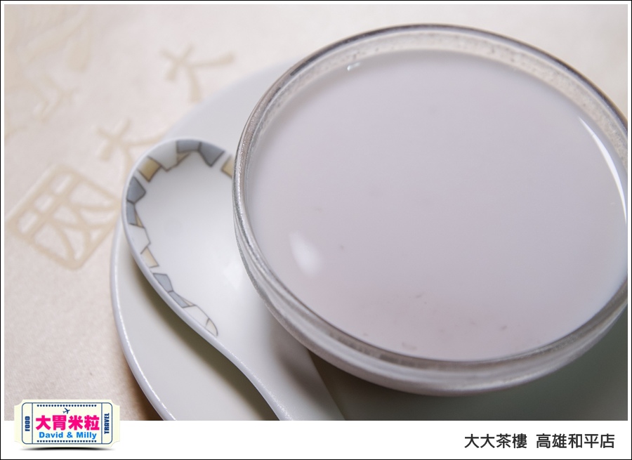高雄粵菜港式飲茶推薦@ 大大茶樓 高雄和平店 @大胃米粒 0056.jpg
