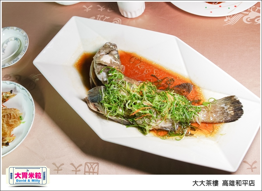 高雄粵菜港式飲茶推薦@ 大大茶樓 高雄和平店 @大胃米粒 0025.jpg