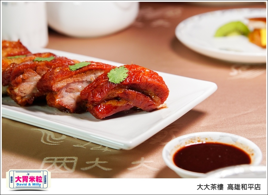 高雄粵菜港式飲茶推薦@ 大大茶樓 高雄和平店 @大胃米粒 0029.jpg