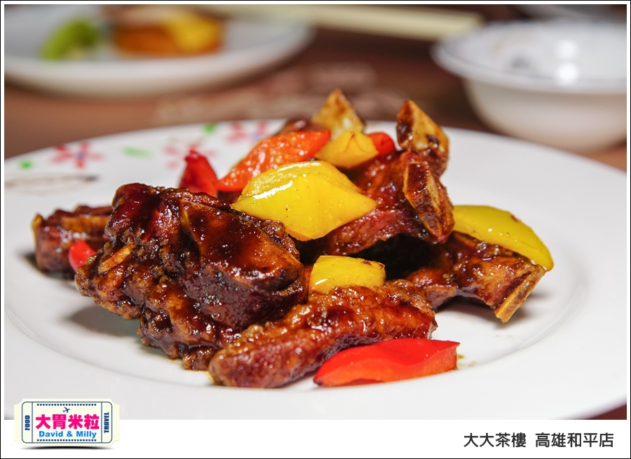 高雄粵菜港式飲茶推薦@ 大大茶樓 高雄和平店 @大胃米粒 0032.jpg