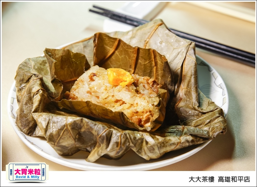 高雄粵菜港式飲茶推薦@ 大大茶樓 高雄和平店 @大胃米粒 0051.jpg