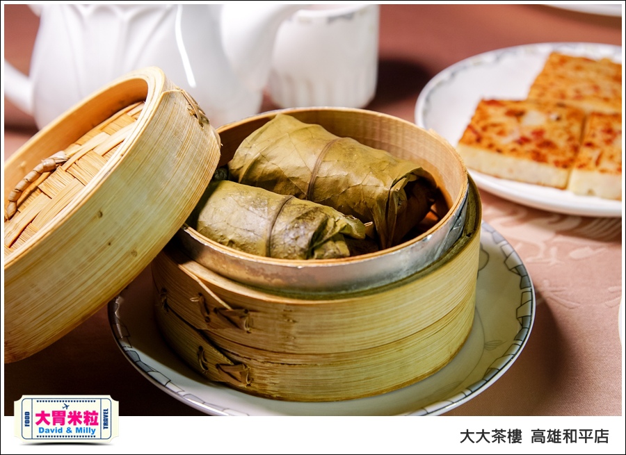 高雄粵菜港式飲茶推薦@ 大大茶樓 高雄和平店 @大胃米粒 0050.jpg