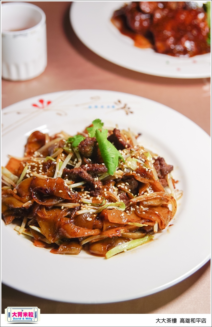 高雄粵菜港式飲茶推薦@ 大大茶樓 高雄和平店 @大胃米粒 0037.jpg