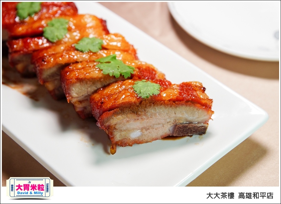 高雄粵菜港式飲茶推薦@ 大大茶樓 高雄和平店 @大胃米粒 0030.jpg