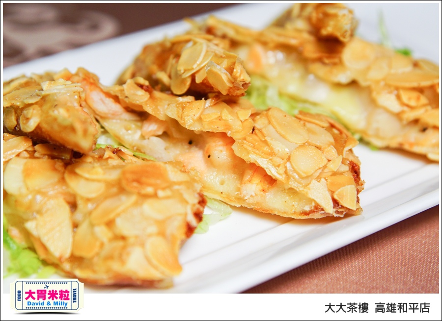 高雄粵菜港式飲茶推薦@ 大大茶樓 高雄和平店 @大胃米粒 0047.jpg