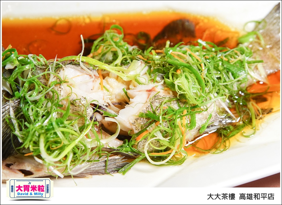 高雄粵菜港式飲茶推薦@ 大大茶樓 高雄和平店 @大胃米粒 0027.jpg