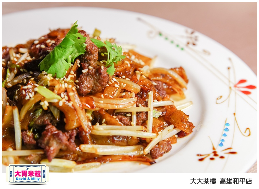 高雄粵菜港式飲茶推薦@ 大大茶樓 高雄和平店 @大胃米粒 0038.jpg