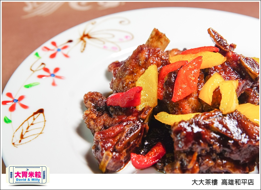 高雄粵菜港式飲茶推薦@ 大大茶樓 高雄和平店 @大胃米粒 0033.jpg