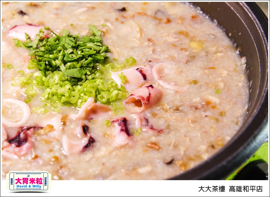 高雄粵菜港式飲茶推薦@ 大大茶樓 高雄和平店 @大胃米粒 0044.jpg