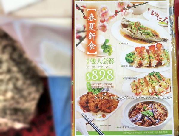 大大茶樓港式飲茶(高雄和平店):正餐午茶兩相宜~ ..大大茶樓高雄和平店