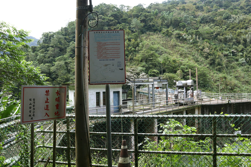 新北烏來｜內洞國家森林遊樂區｜水墨畫般內洞瀑布群