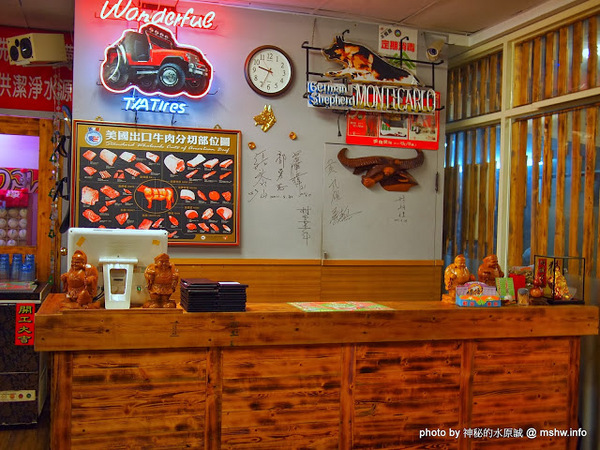 棒極了原味炭燒極品大牛排:【食記】台中西區-棒極了原味炭燒極品大牛排 : 蒜片與可樂真是棒極了… 棒極了原味炭燒極品大牛排:【食記】台中西區-棒極了原味炭燒極品大牛排 : 蒜片與可樂真是棒極了…