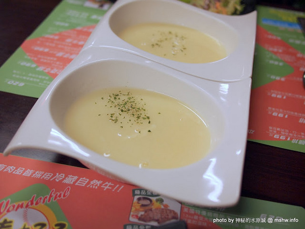 棒極了原味炭燒極品大牛排:【食記】台中西區-棒極了原味炭燒極品大牛排 : 蒜片與可樂真是棒極了… 棒極了原味炭燒極品大牛排:【食記】台中西區-棒極了原味炭燒極品大牛排 : 蒜片與可樂真是棒極了…