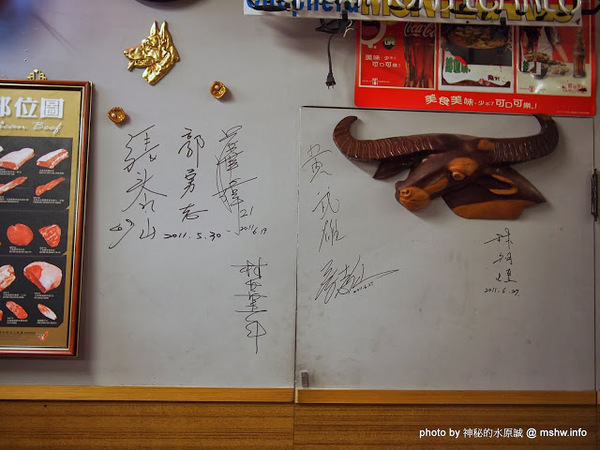 棒極了原味炭燒極品大牛排:【食記】台中西區-棒極了原味炭燒極品大牛排 : 蒜片與可樂真是棒極了… 棒極了原味炭燒極品大牛排:【食記】台中西區-棒極了原味炭燒極品大牛排 : 蒜片與可樂真是棒極了…