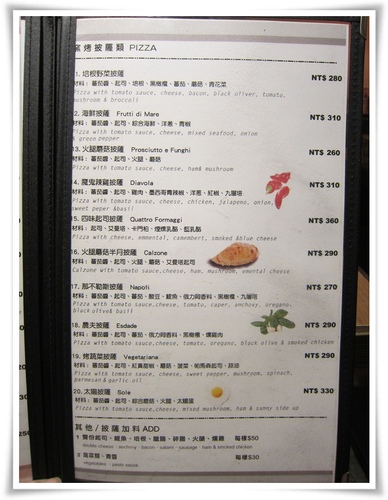 [食記] 吃披薩就要到 La Pizza Pizzeria