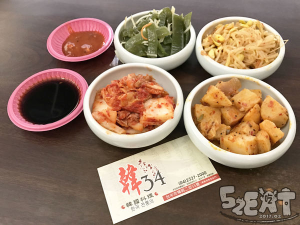 食記韓34-8.jpg