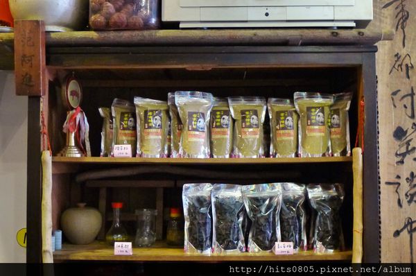 北埔登富茶坊(原進興)：北埔-懷舊的客家風情!登富茶坊