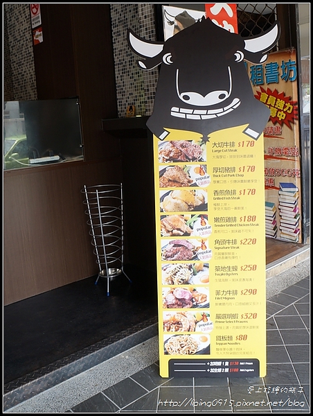 IMG_DSC09364 IMG_DSC09364