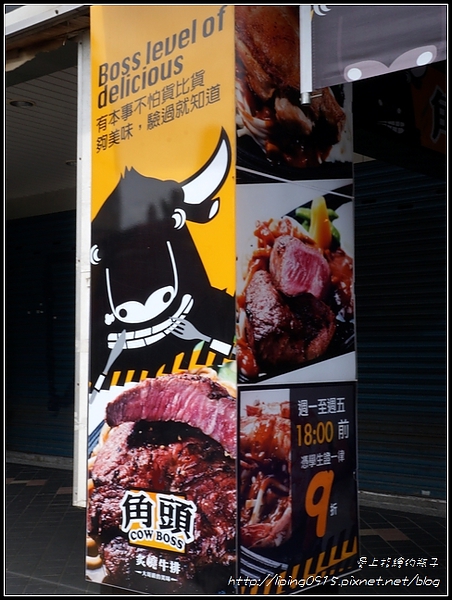 IMG_DSC09370 IMG_DSC09370