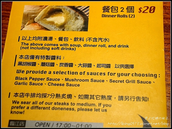 IMG_DSC09436 IMG_DSC09436