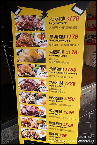 IMG_DSC09374 IMG_DSC09374