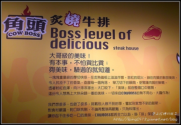 IMG_DSC_4542 IMG_DSC_4542