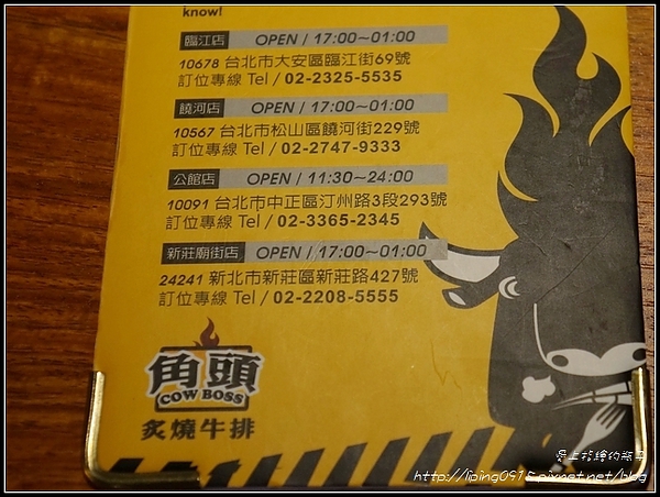 IMG_DSC09439 IMG_DSC09439