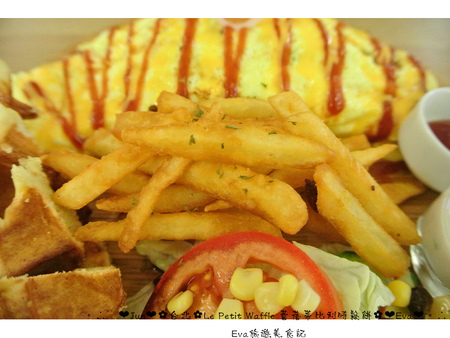 Le Petit Waffle蕾蓓蒂比利時鬆餅專賣店：【食記】oO。台北 臨江夜市*蕾蓓蒂比利時鬆餅*Le Petit Waffle　根本是水果盤的期間限定夏威夷瓦芙，超吸晴又好吃～。o○。