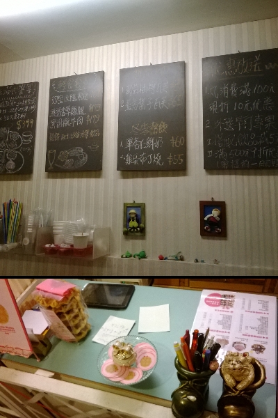 Le Petit Waffle蕾蓓蒂比利時鬆餅專賣店：從來沒見過的"瓦芙布朗趣"，巨無霸疊疊樂隱身於溫馨小店~Le Petit Waffle~