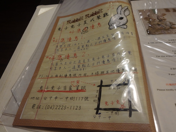 cm20131211___53ba1dc10db77a0cb8b3c5e71bc cm20131211___53ba1dc10db77a0cb8b3c5e71bc