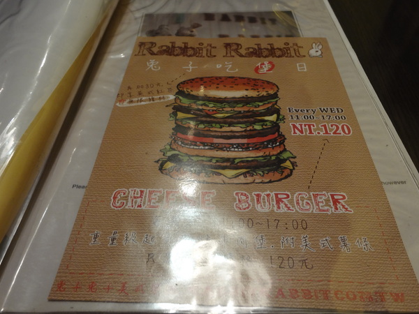 cm20131211___08f3bf10dfa5b8d1d1496daa9c9 cm20131211___08f3bf10dfa5b8d1d1496daa9c9