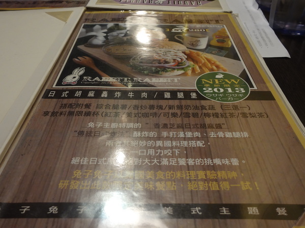 cm20131211___f522f9f62fd9ceb8696fb9fae15 cm20131211___f522f9f62fd9ceb8696fb9fae15