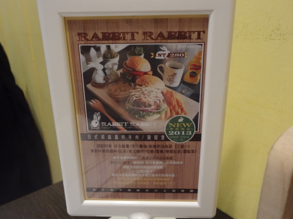 cm20131211___8f16dd91a2e3ba85f584dd5bc12 cm20131211___8f16dd91a2e3ba85f584dd5bc12